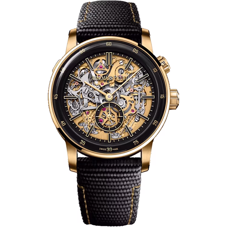 Audemars Piguet Code 11.59