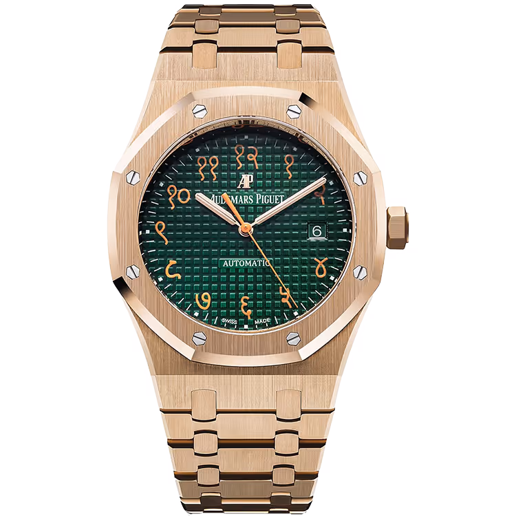 Audemars Piguet Royal Oak
