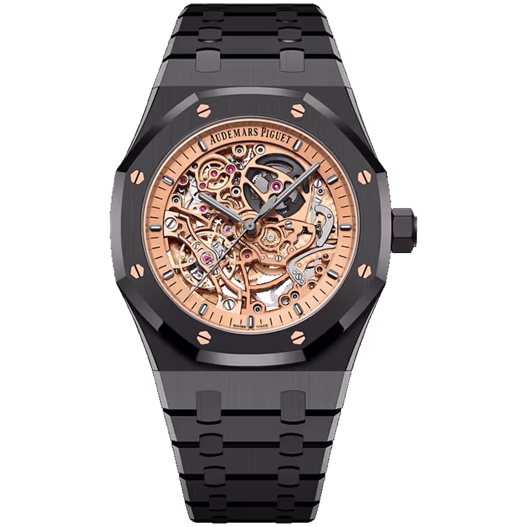 Audemars Piguet Royal Oak