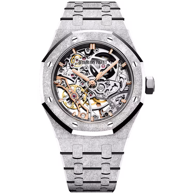 Audemars Piguet Royal Oak