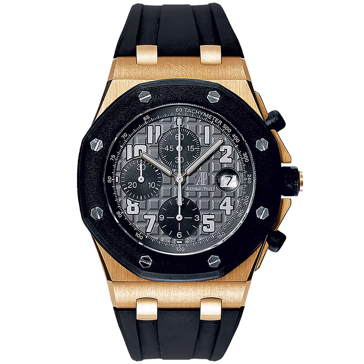 Audemars Piguet Royal Oak Offshore