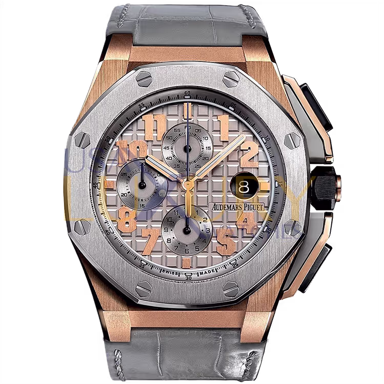 Audemars Piguet Royal Oak Offshore "LeBron James"