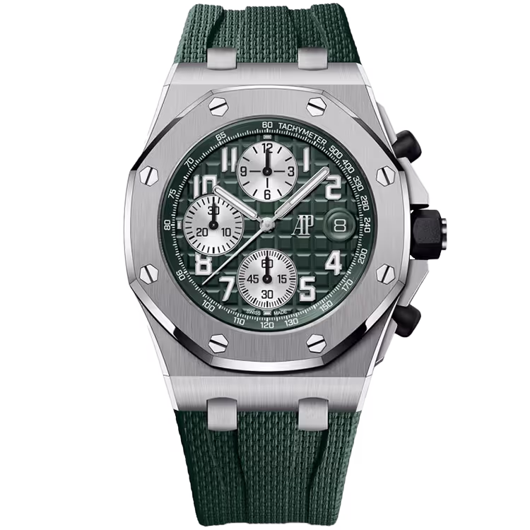 Audemars Piguet Royal Oak Offshore