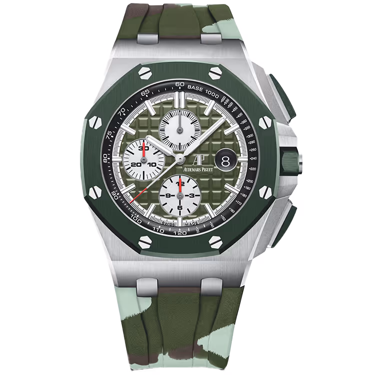 Audemars Piguet Royal Oak Offshore