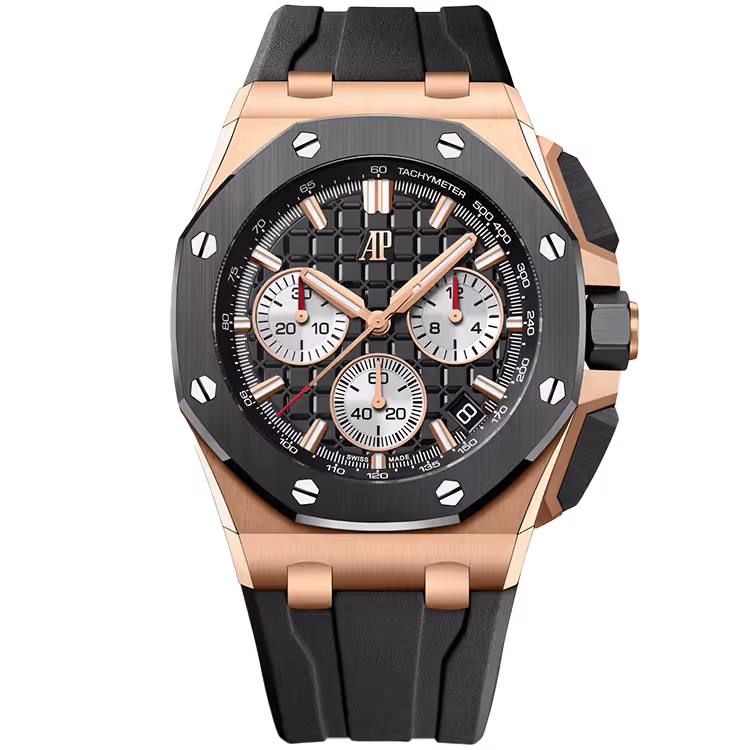 Audemars Piguet Royal Oak Offshore